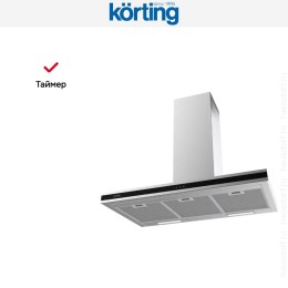 Вытяжка Korting KHC 9737 XGN