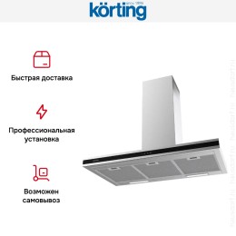 Вытяжка Korting KHC 9737 XGN
