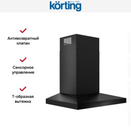 Вытяжка Korting KHC 9831 NGN