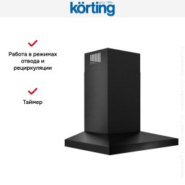 Вытяжка Korting KHC 9831 NGN
