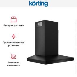 Вытяжка Korting KHC 9831 NGN