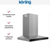 Вытяжка Korting KHC 9831 XGN