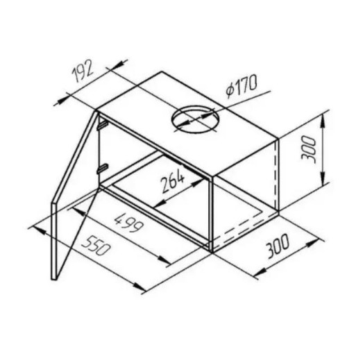 Встраиваемая вытяжка Kuppersberg INBOX 54 W