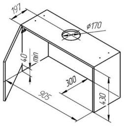 Встраиваемая вытяжка Kuppersberg SLIMBOX 90 X