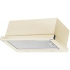 Встраиваемая вытяжка Kuppersberg SLIMLUX 60 C