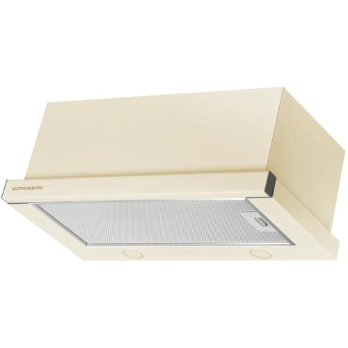 Встраиваемая вытяжка Kuppersberg SLIMLUX 60 C