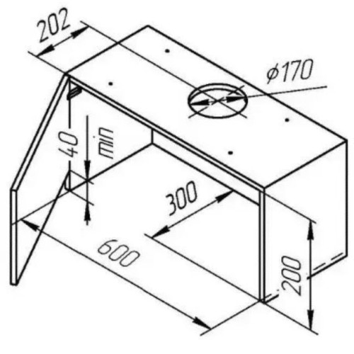 Встраиваемая вытяжка Kuppersberg SLIMLUX IV 60 GW