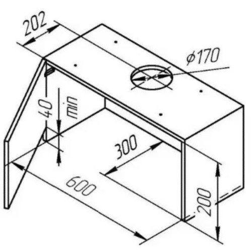 Встраиваемая вытяжка Kuppersberg SLIMLUX IV 60 X