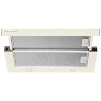 Встраиваемая вытяжка Kuppersberg SLIMTURBO 60 C
