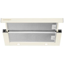 Встраиваемая вытяжка Kuppersberg SLIMTURBO 60 C