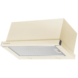 Встраиваемая вытяжка Kuppersberg SLIMTURBO 60 C