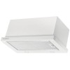Встраиваемая вытяжка Kuppersberg SLIMTURBO 60 GW