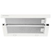 Встраиваемая вытяжка Kuppersberg SLIMTURBO 60 W