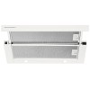 Встраиваемая вытяжка Kuppersberg SLIMTURBO 60 W