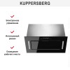 Встраиваемая вытяжка Kuppersberg BIM 600 Black