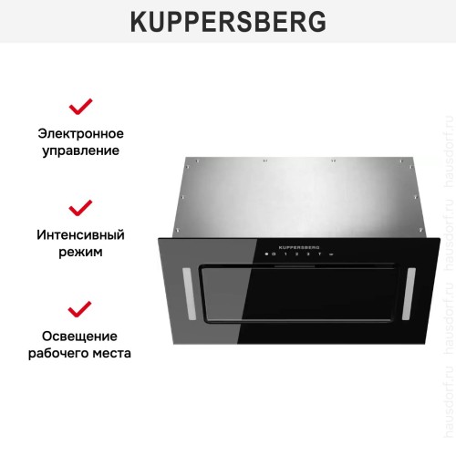 Встраиваемая вытяжка Kuppersberg BIM 600 Black