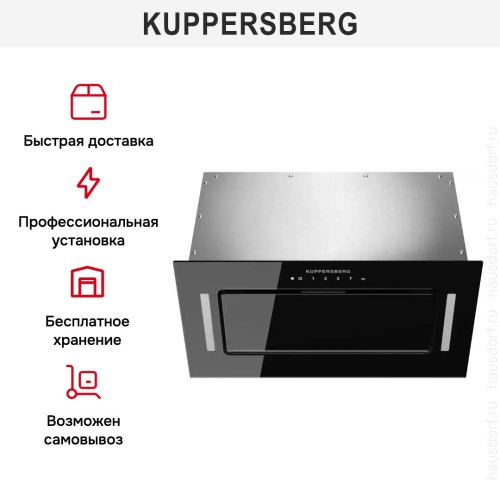 Встраиваемая вытяжка Kuppersberg BIM 600 Black