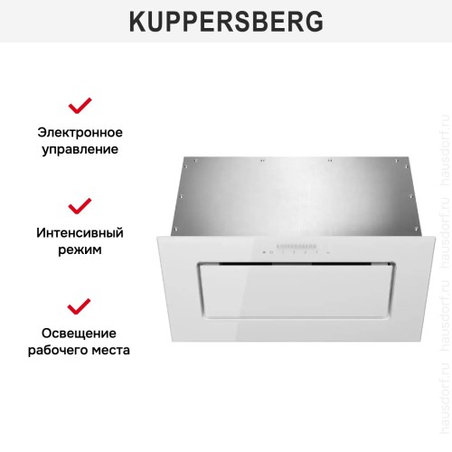Встраиваемая вытяжка Kuppersberg BIM 600 White