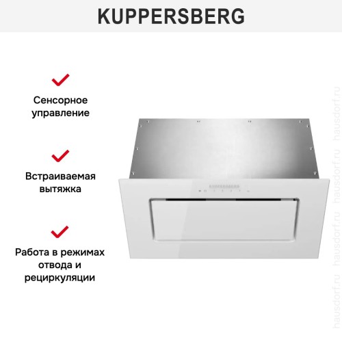 Встраиваемая вытяжка Kuppersberg BIM 600 White