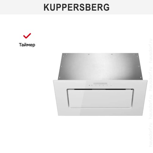 Встраиваемая вытяжка Kuppersberg BIM 600 White