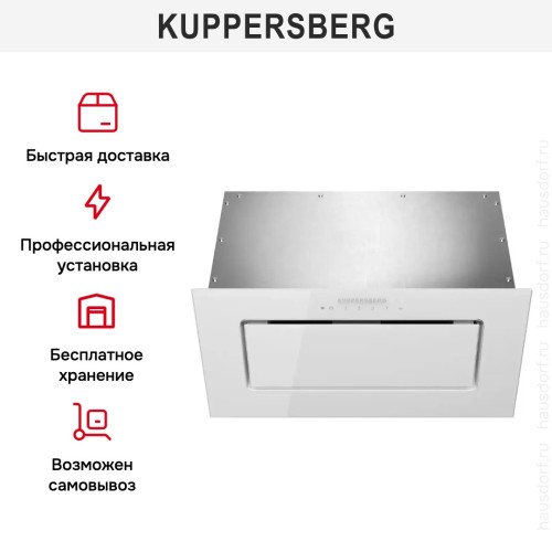 Встраиваемая вытяжка Kuppersberg BIM 600 White