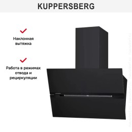 Вытяжка Kuppersberg F 963 B