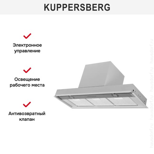 Встраиваемая вытяжка Kuppersberg FRANCESCA 90