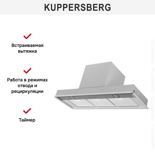 Встраиваемая вытяжка Kuppersberg FRANCESCA 90
