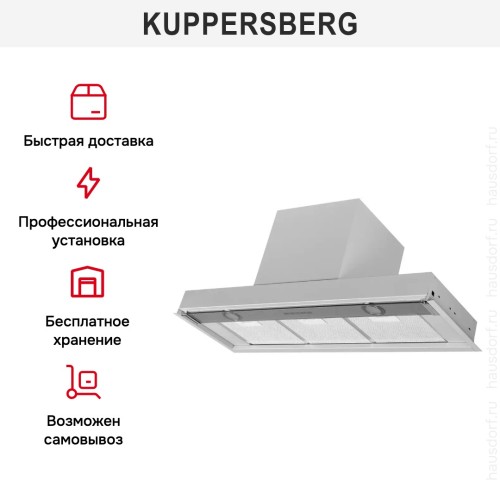 Встраиваемая вытяжка Kuppersberg FRANCESCA 90