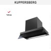Встраиваемая вытяжка Kuppersberg INBLADE 60 B