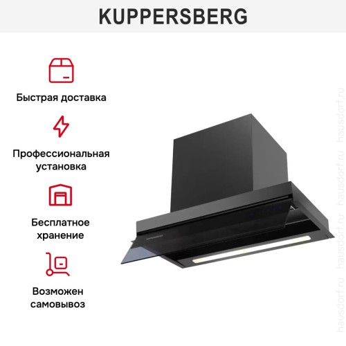 Встраиваемая вытяжка Kuppersberg INBLADE 60 B