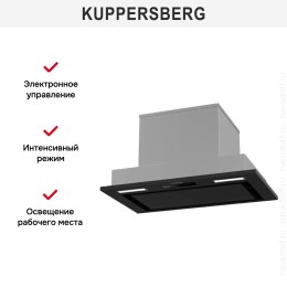 Встраиваемая вытяжка Kuppersberg INFLAT 60 B