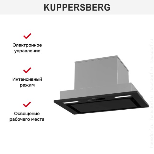 Встраиваемая вытяжка Kuppersberg INFLAT 60 B
