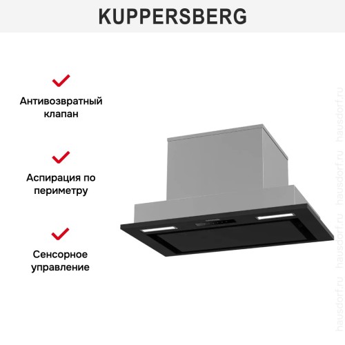 Встраиваемая вытяжка Kuppersberg INFLAT 60 B