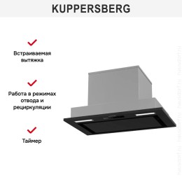 Встраиваемая вытяжка Kuppersberg INFLAT 60 B