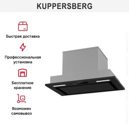 Встраиваемая вытяжка Kuppersberg INFLAT 60 B