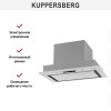 Встраиваемая вытяжка Kuppersberg INFLAT 60 W
