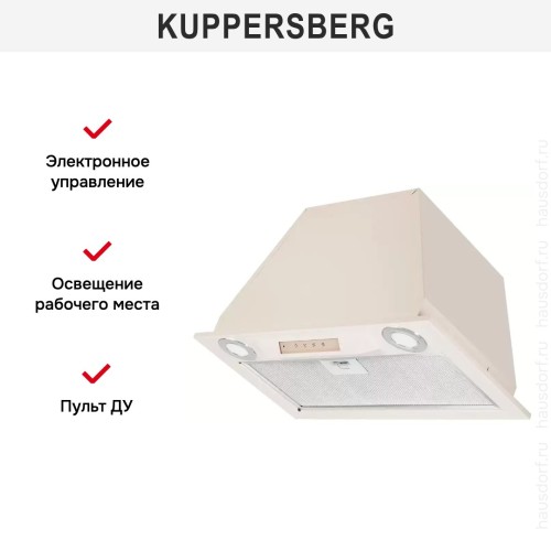 Встраиваемая вытяжка Kuppersberg INLINEA 52 Beige