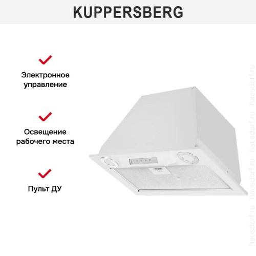 Встраиваемая вытяжка Kuppersberg INLINEA 52 White