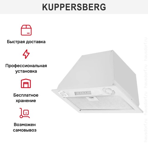 Встраиваемая вытяжка Kuppersberg INLINEA 52 White