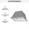Встраиваемая вытяжка Kuppersberg INLINEA 60 X