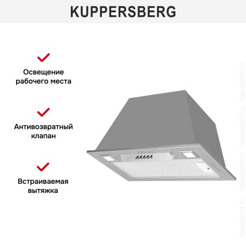 Встраиваемая вытяжка Kuppersberg INLINEA 60 X