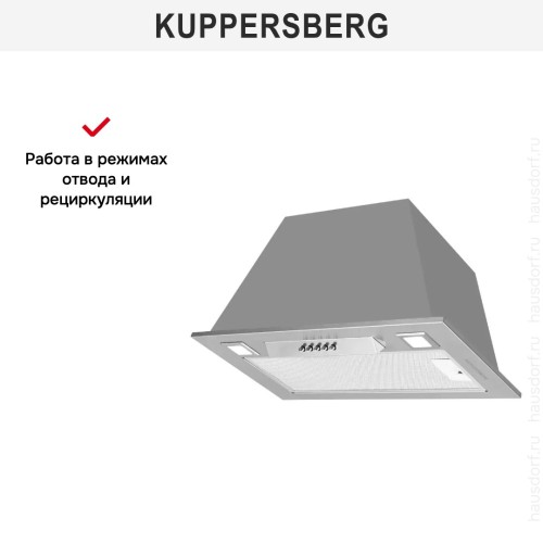 Встраиваемая вытяжка Kuppersberg INLINEA 60 X