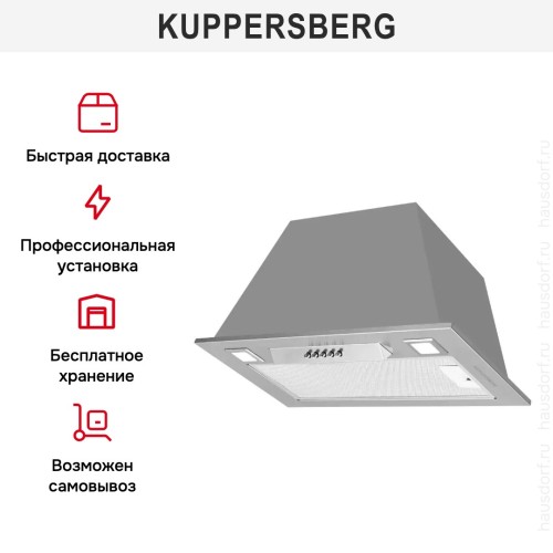 Встраиваемая вытяжка Kuppersberg INLINEA 60 X