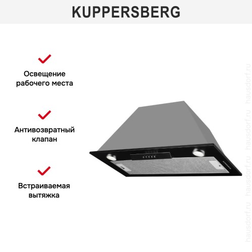 Встраиваемая вытяжка Kuppersberg INLINEA 70 BX