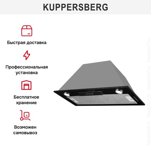 Встраиваемая вытяжка Kuppersberg INLINEA 70 BX