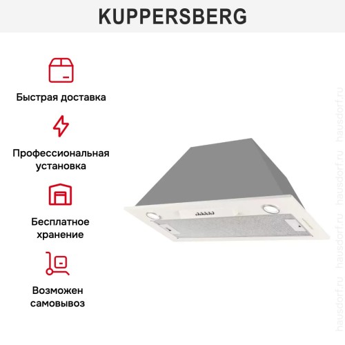 Встраиваемая вытяжка Kuppersberg INLINEA 70 CX