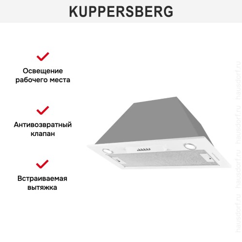Встраиваемая вытяжка Kuppersberg INLINEA 70 WX