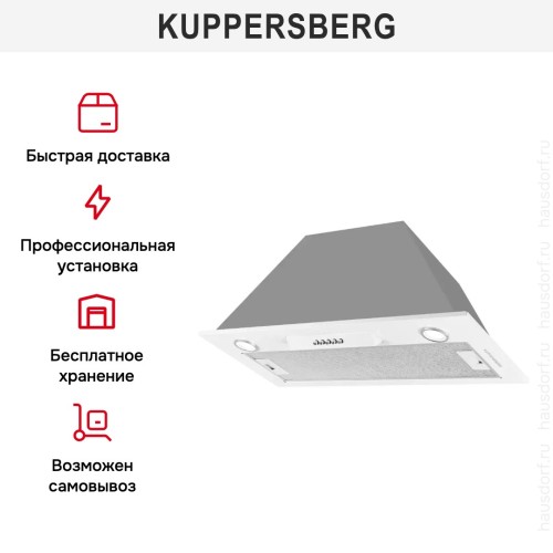 Встраиваемая вытяжка Kuppersberg INLINEA 70 WX