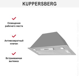 Встраиваемая вытяжка Kuppersberg INLINEA 70 X